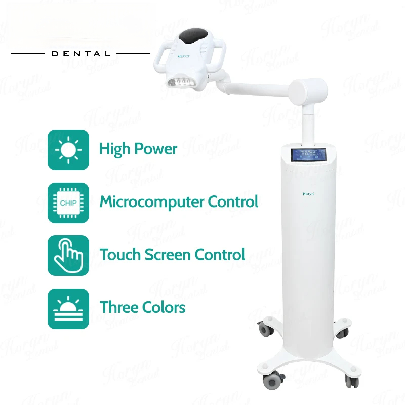 80W Lift Type Dental Cold Ligh - Teeth Whitening/Bleaching 评论和价格