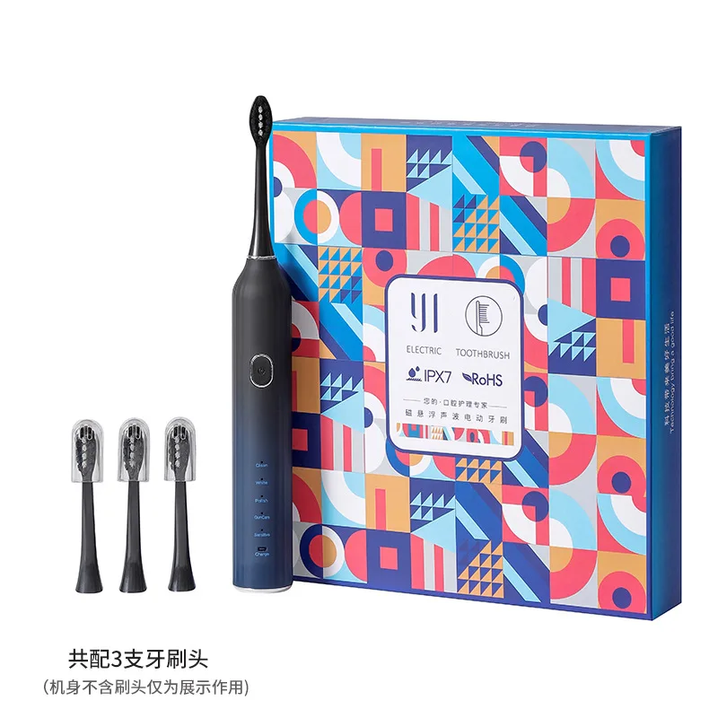 5 Modes Sonic Electric Toothbr - Teeth Whitening Diy 评论和价格