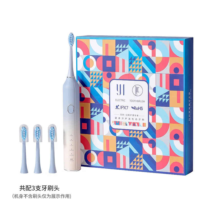 5 Modes Sonic Electric Toothbr - Teeth Whitening Diy 评论和价格