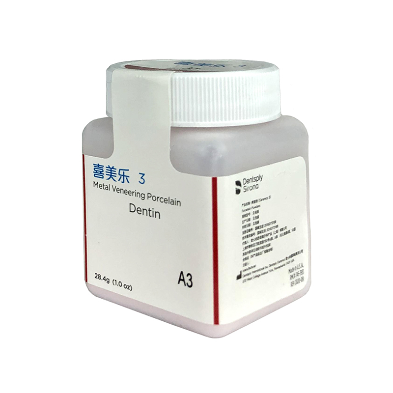 Ceramco-3 Pfm Dental Porcelain - Teeth Whitening Essence 评论和价格
